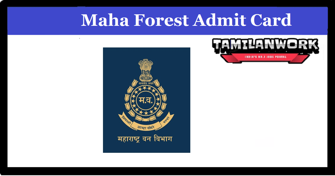 Maharashtra Forest Admit Card