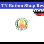 TN Ration Shop Result 2025 Check District Wise Results TN Ration Shop Result 2025