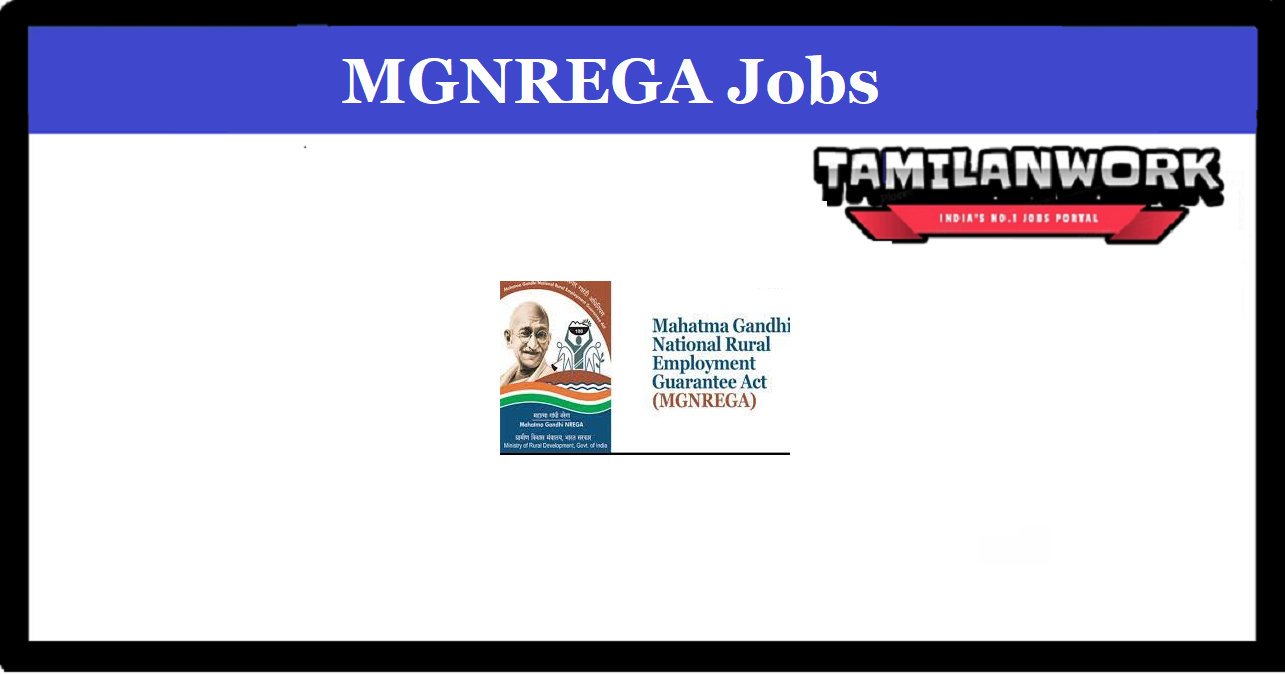 MGNREGA Yavatmal Recruitment