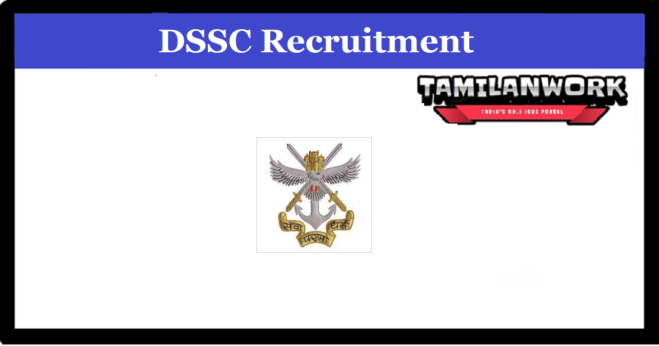 Nilgiris DSSC Recruitment