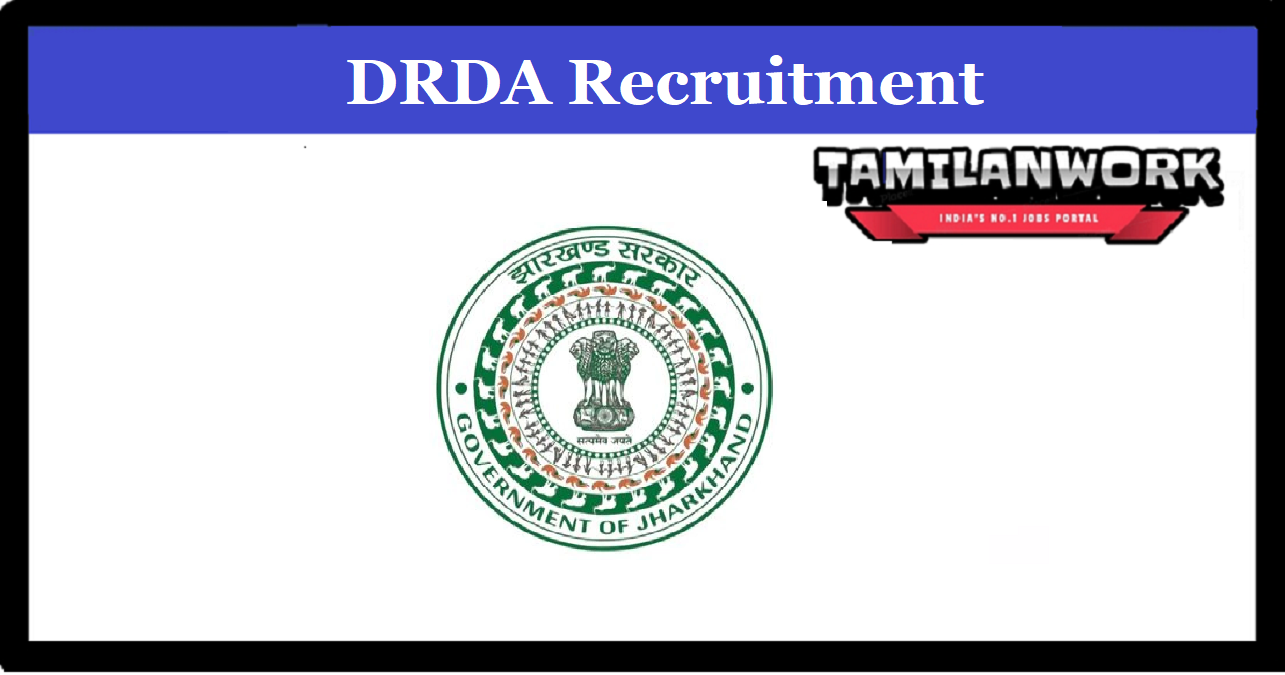 DRDA Jamtara Recruitment