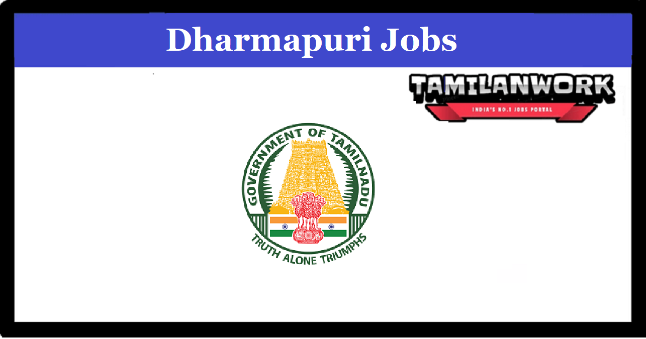 Dharmapuri EMRI Green Health Service Recruitment