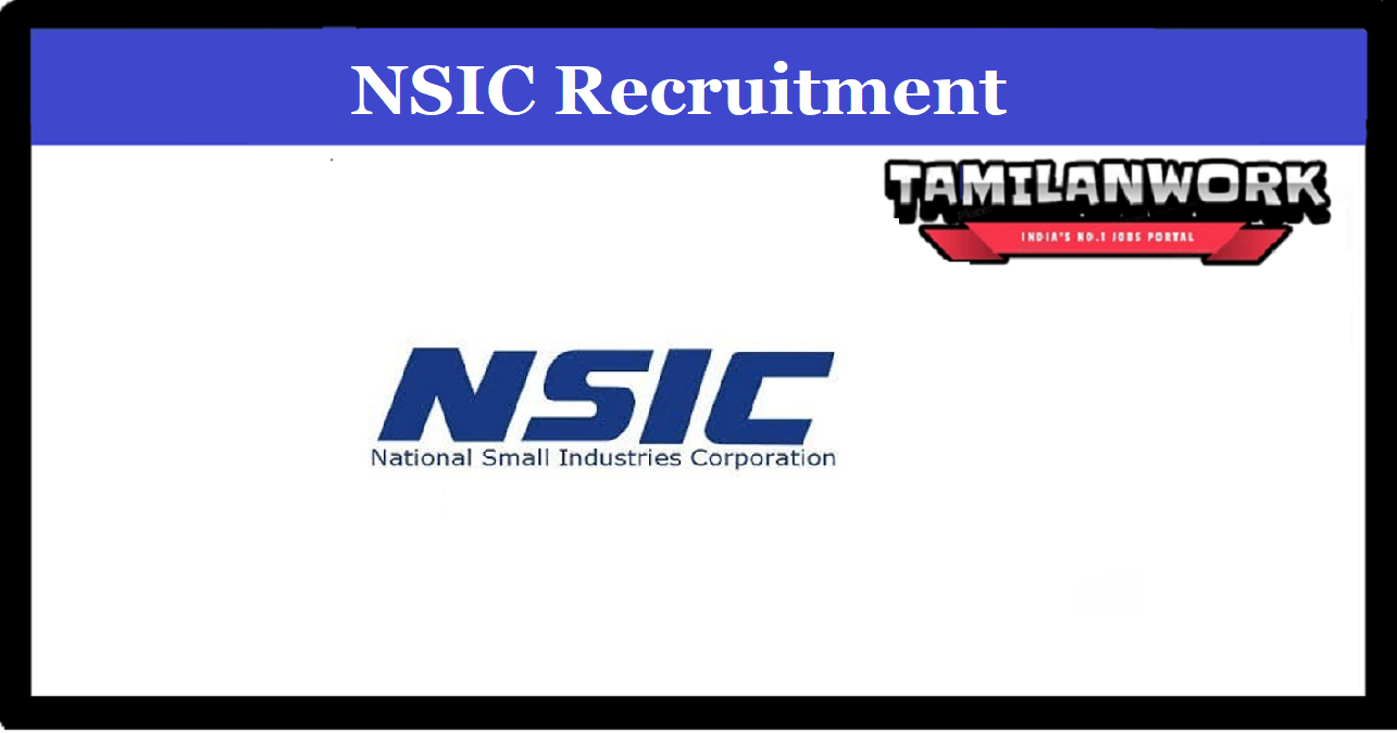 NSIC Recruitment