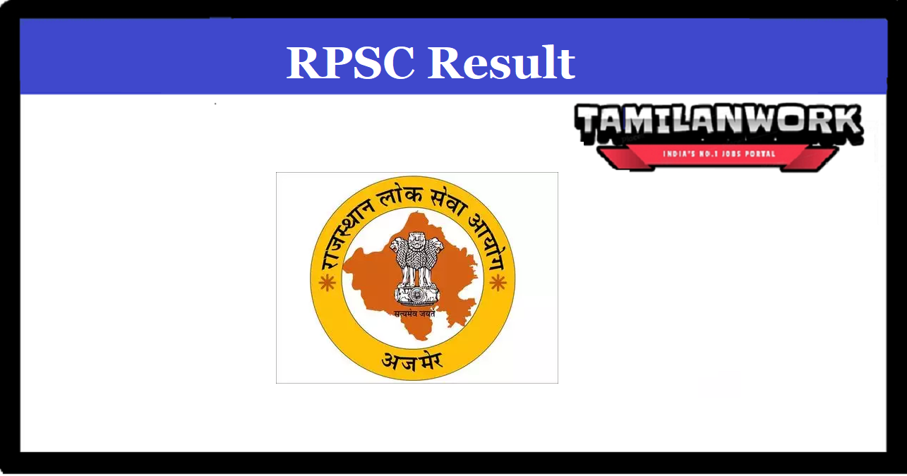 RPSC FSO Result