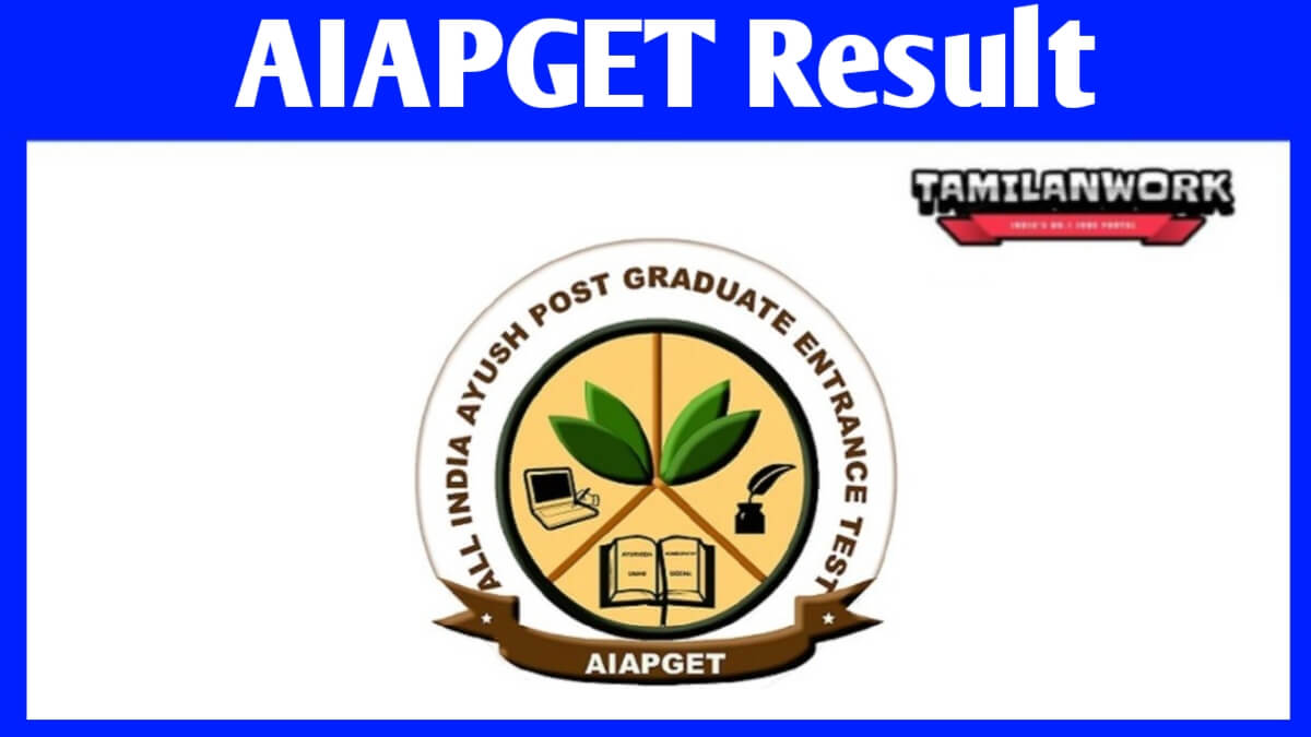 AIAPGET 2023 Result