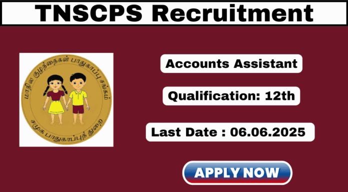 TNSCPS Recruitment 2025