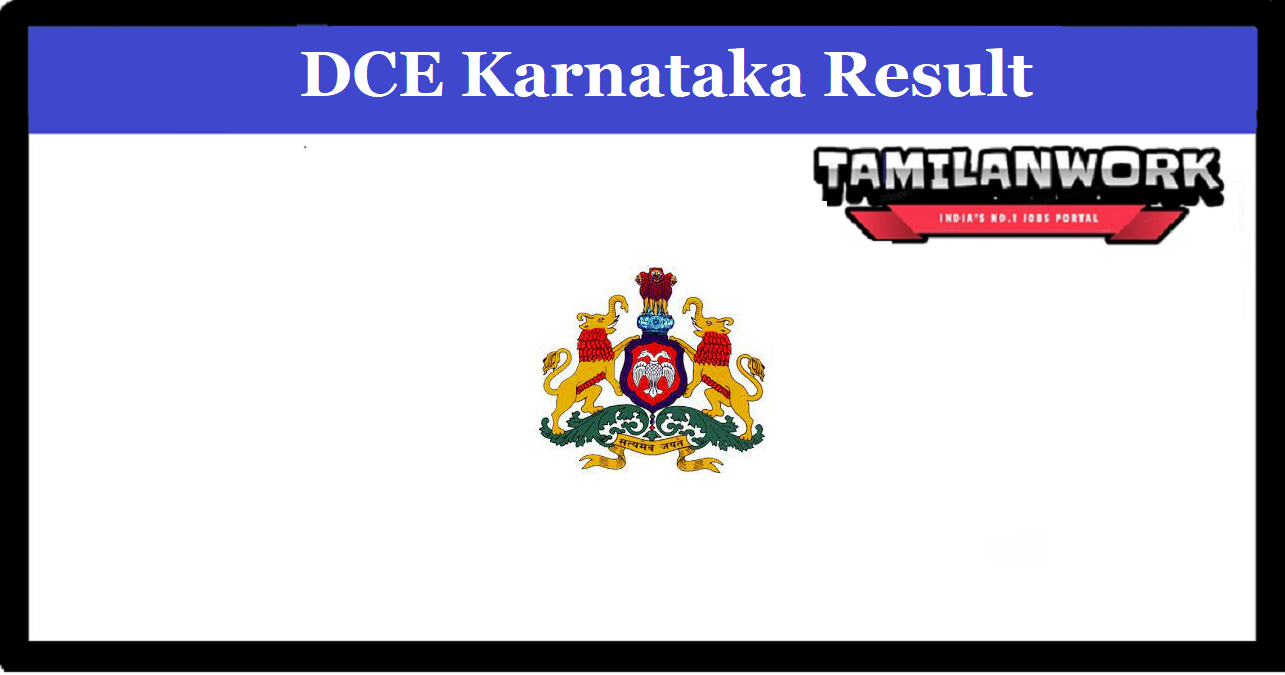 DCE Karnataka Guest Faculty Merit List