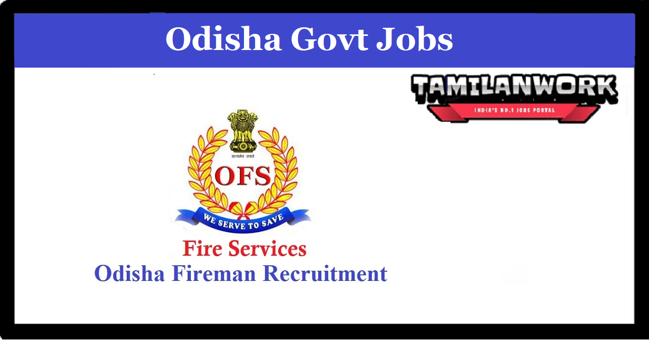 Odisha Fireman Recruitment