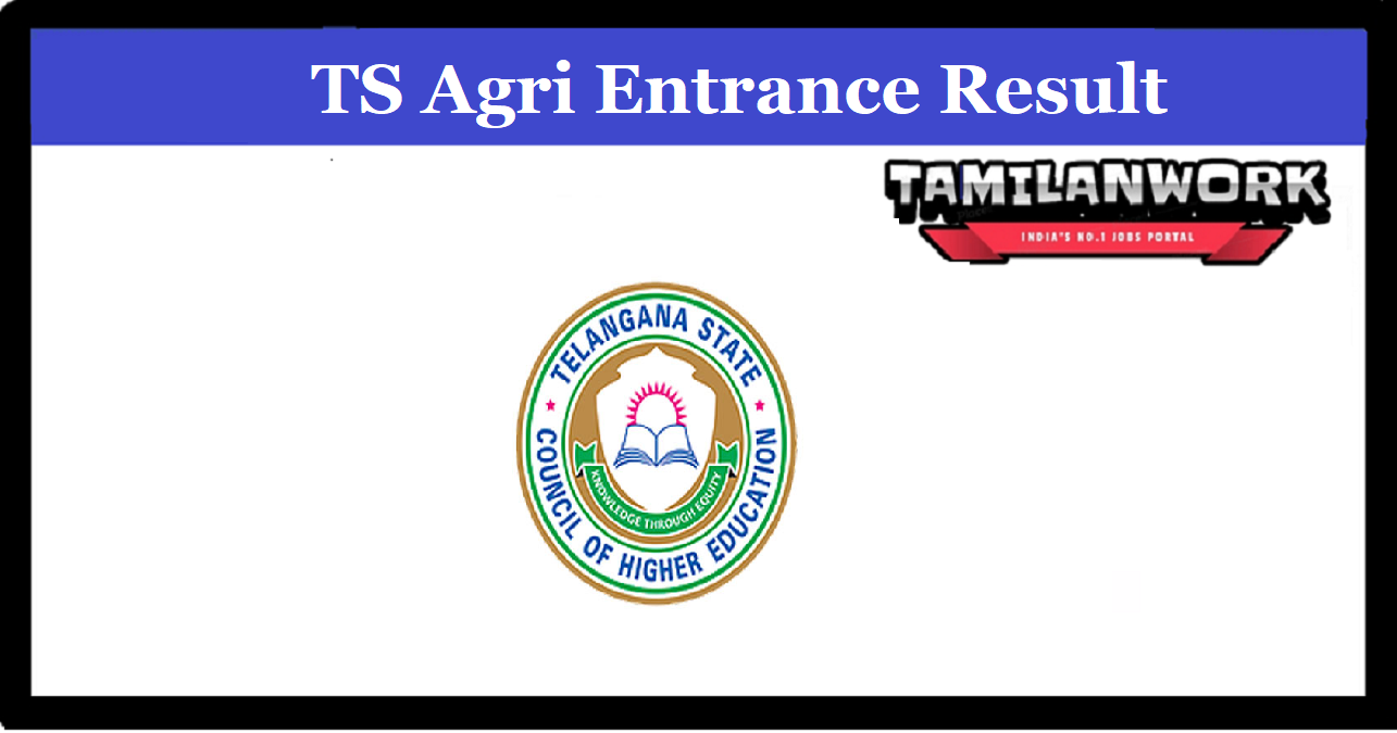TS AGRI Entrance Result