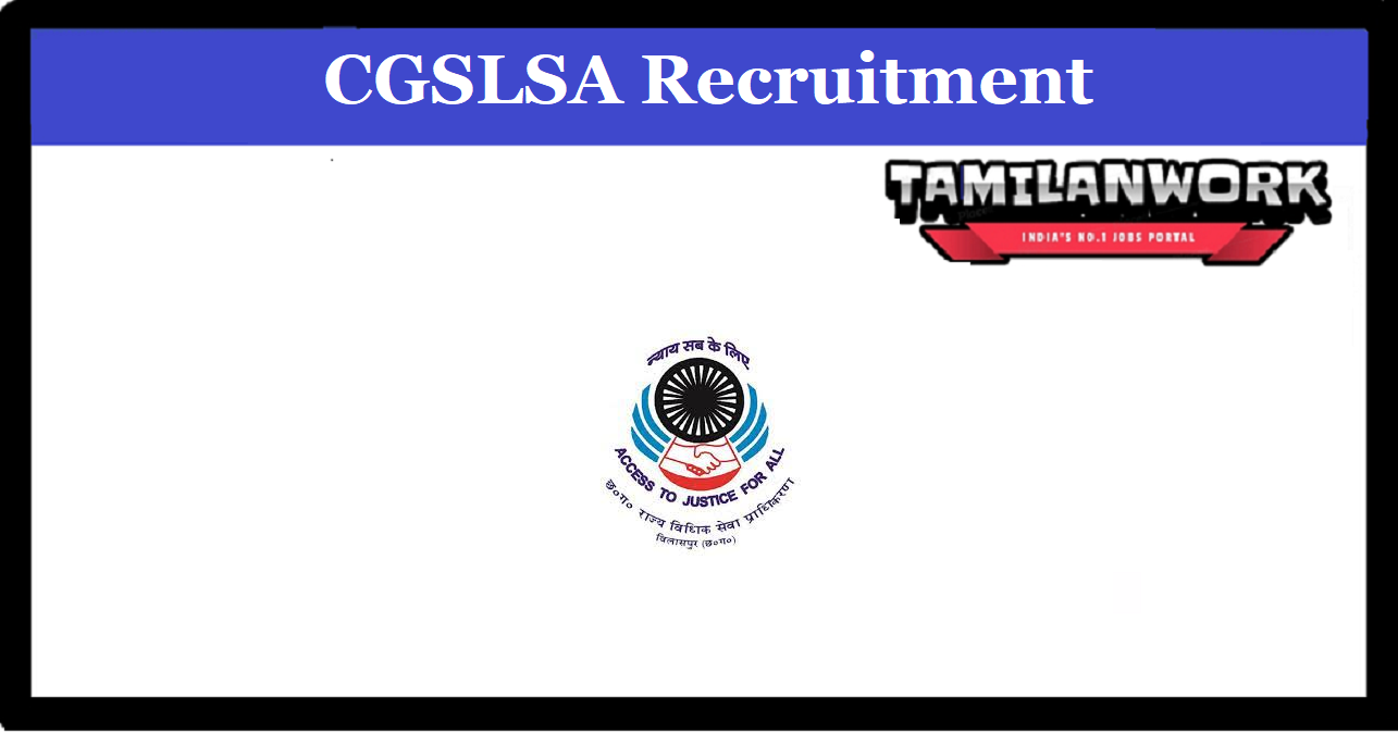 CGSLSA Recruitment