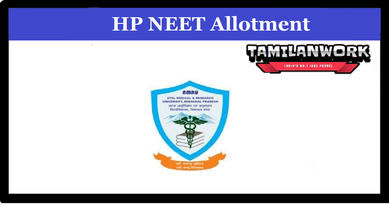 HP NEET 3rd Round Allotment Result