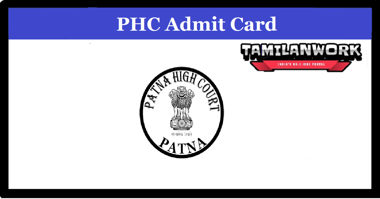 Patna High Court Stenographer Admit Card