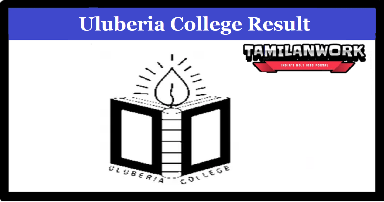 Uluberia College B.Ed Admission Merit List