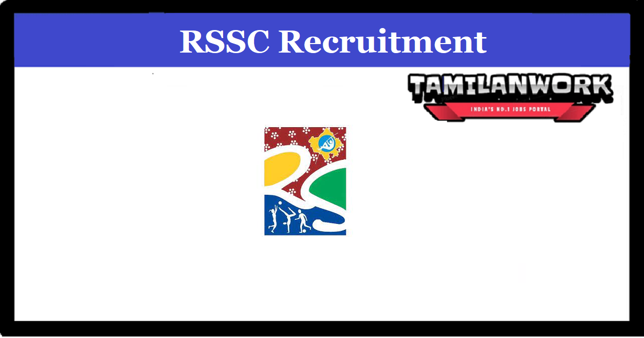RSSC Recruitment