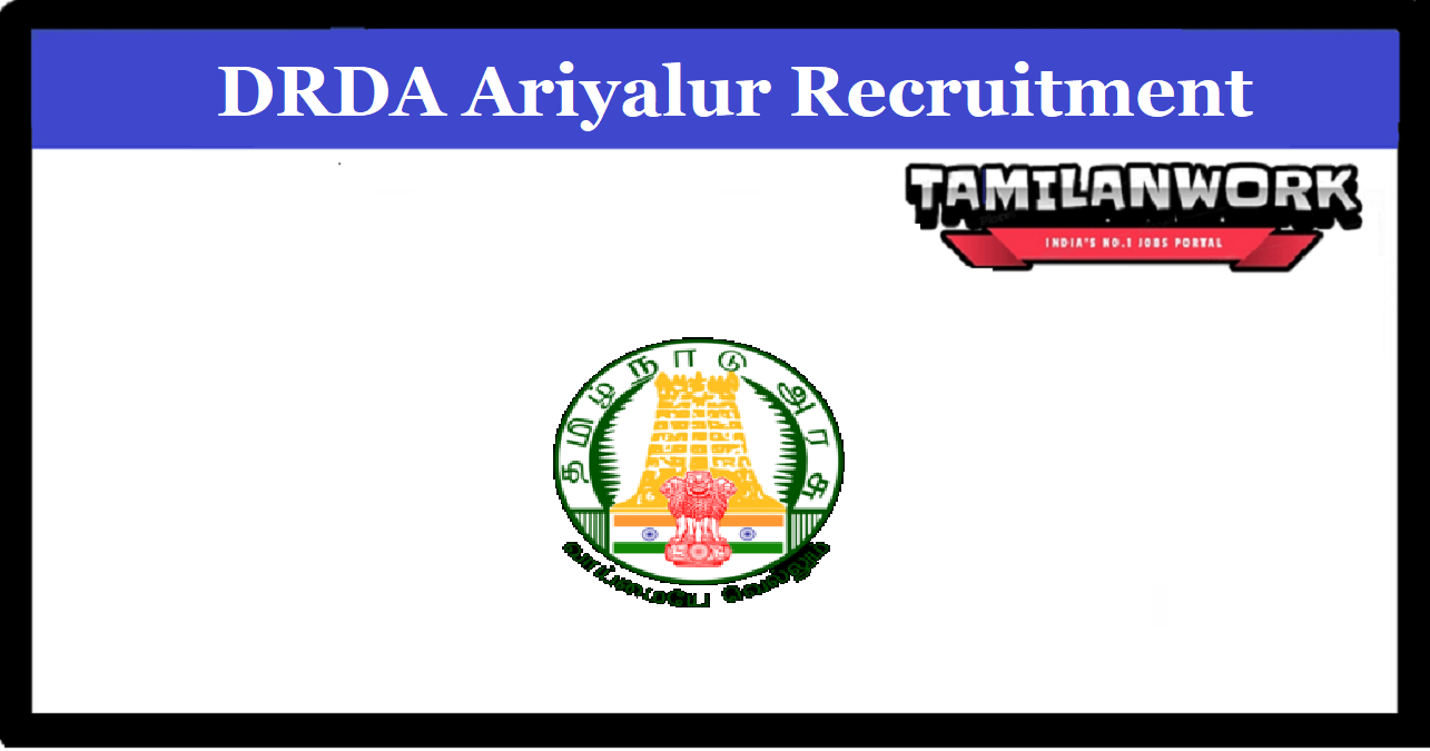 DRDA Ariyalur Recruitment