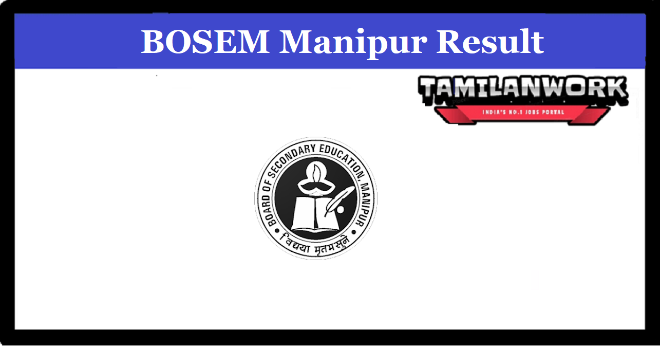 BOSEM HSLC Compartmental Result