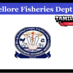 Nellore Fisheries Department Recruitment 2023 Apply Sagara Mithra Posts Nellore Fisheries Department Recruitment