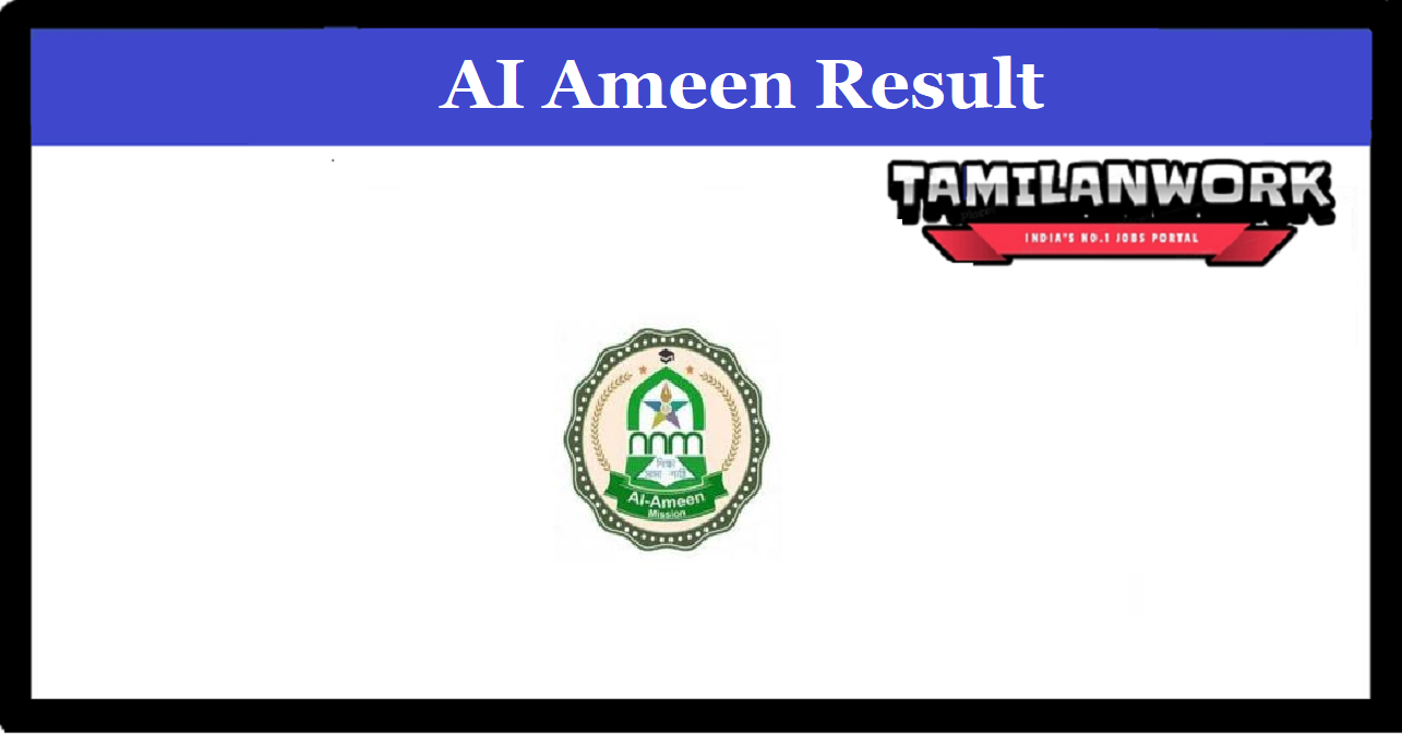 AI Ameen Class 5 to 9 Result