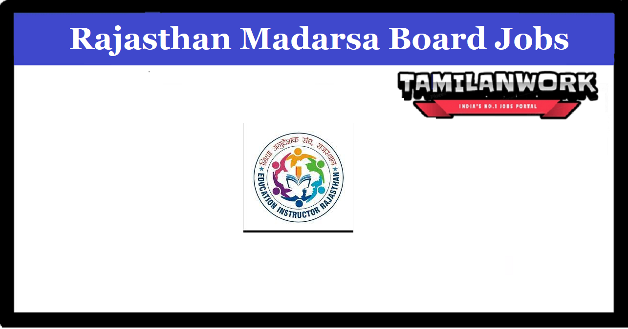 Rajasthan Madarsa Board Recruitment