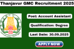 Thanjavur GMC Recruitment 2025
