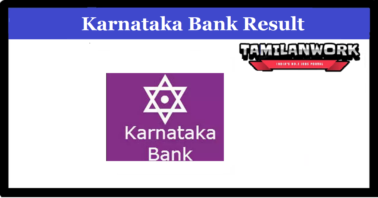 Karnataka Bank PO Result