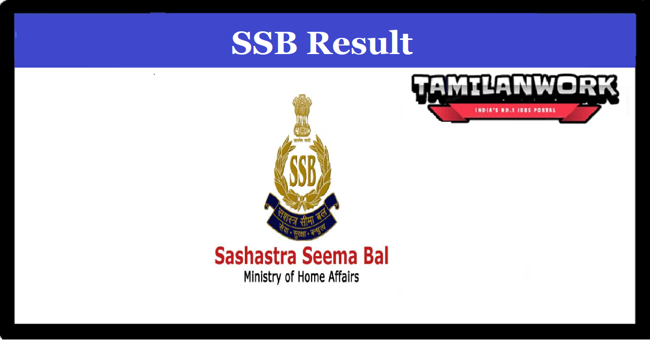 SSB Tradesman Final Result