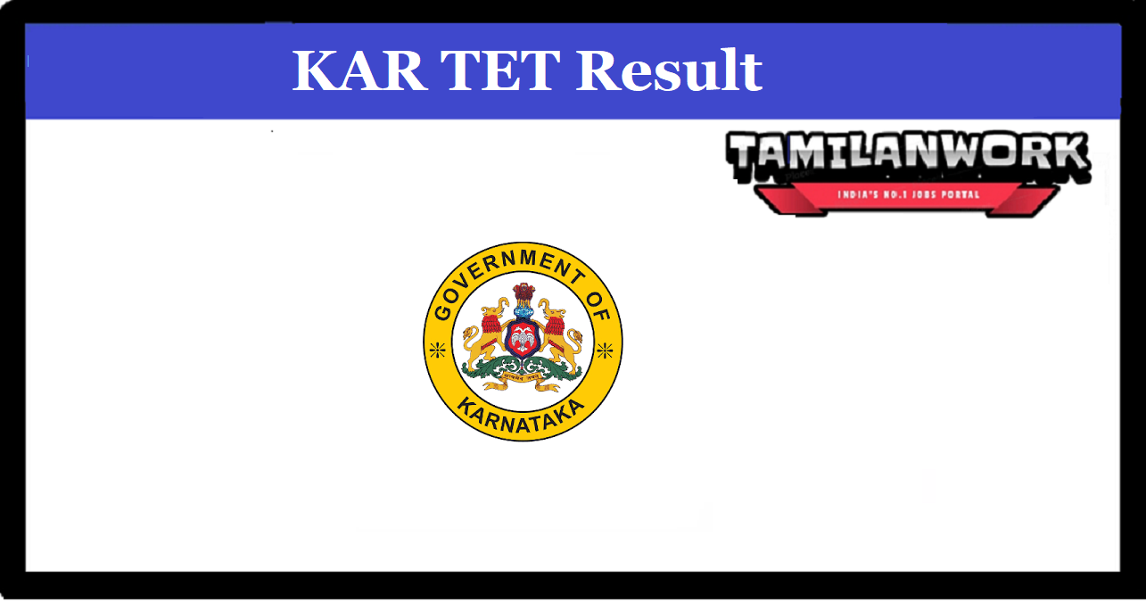 KAR TET Result KAR TET Result