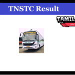 TNSTC SETC Result 2026 Check www.arasu bus.tn.gov.in TNSTC SETC Result