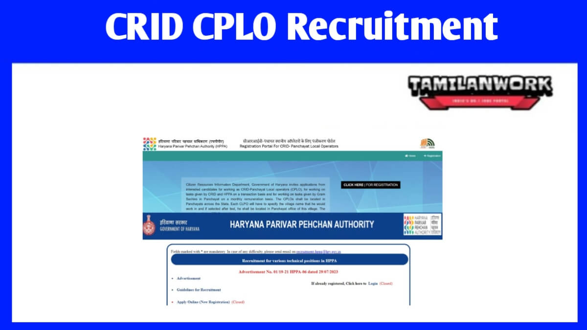 CRID CPLO Recruitment 2023
