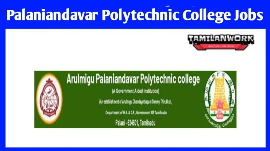 Arulmigu Palaniandavar College Recruitment 2023 Apply Teaching Jobs Arulmigu Palaniandavar College Recruitment 2023 Apply Teaching Jobs