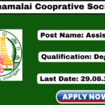Tiruvannamalai District Cooperative Society Recruitment 2025 Apply 109 Assistant Posts Tiruvannamalai District Cooperative Society Recruitment 2025