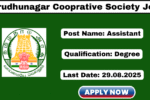 Virudhunagar District Cooperative Society Recruitment 2025 Apply 36 Assistant Posts