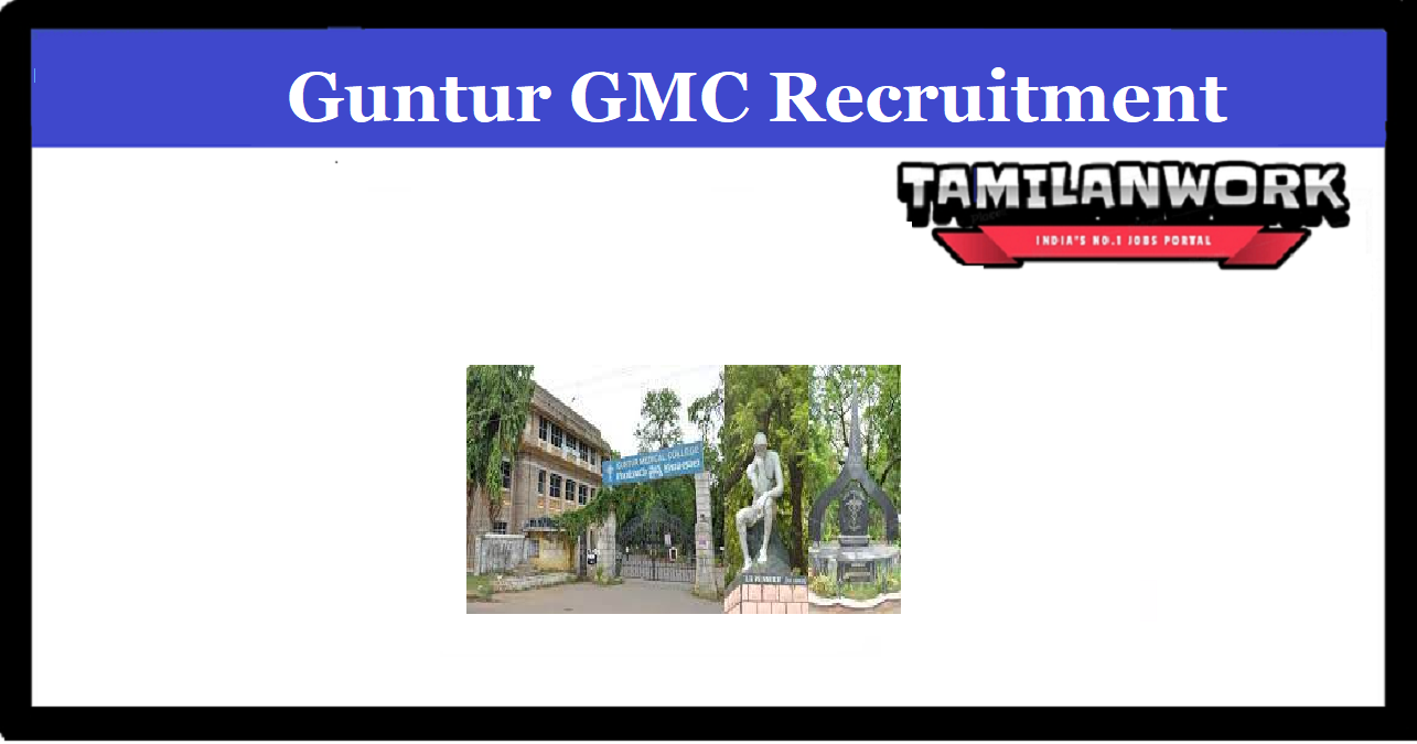 Gunter GMC Recruitment