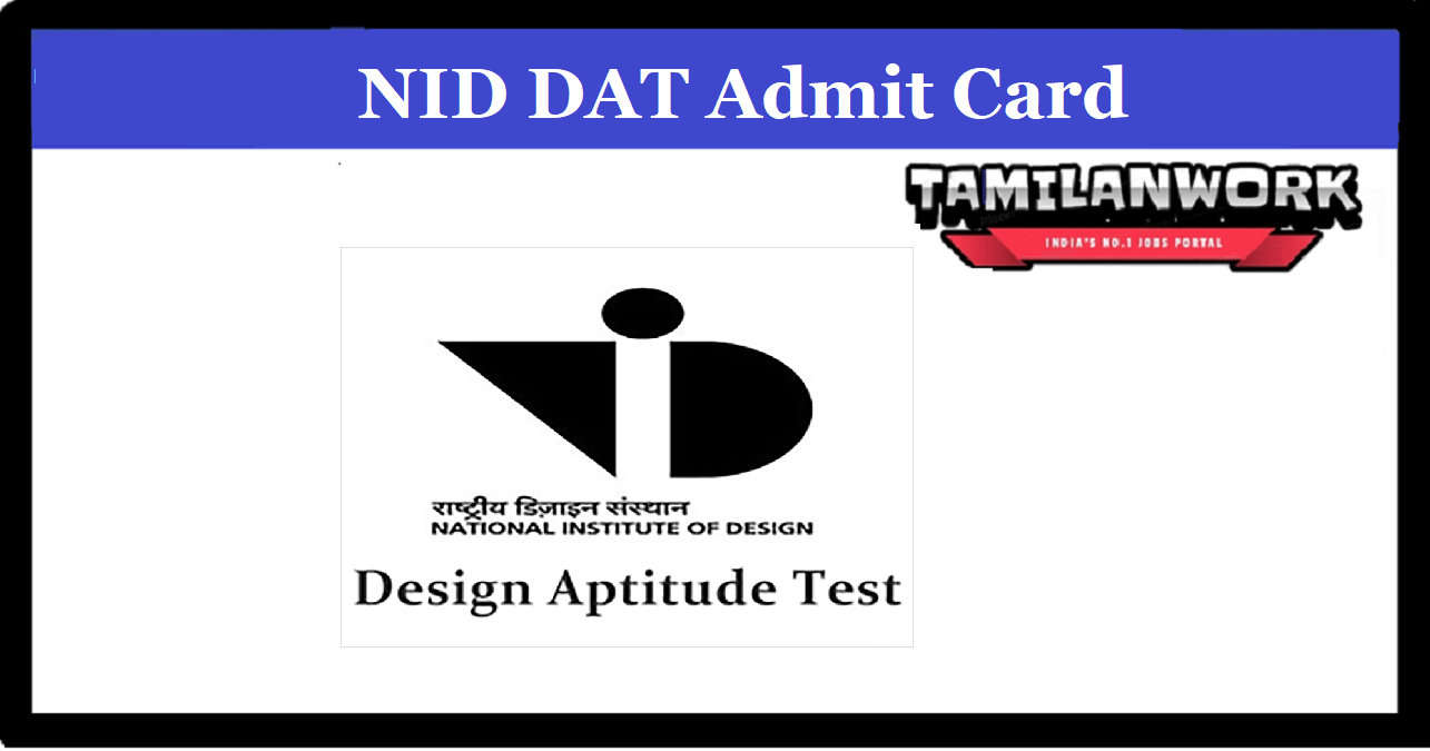 NID DAT Admit Card