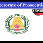 TN Directorate of Prosecution Recruitment 2023 Apply Office Assistant Posts TN Directorate of Prosecution Recruitment