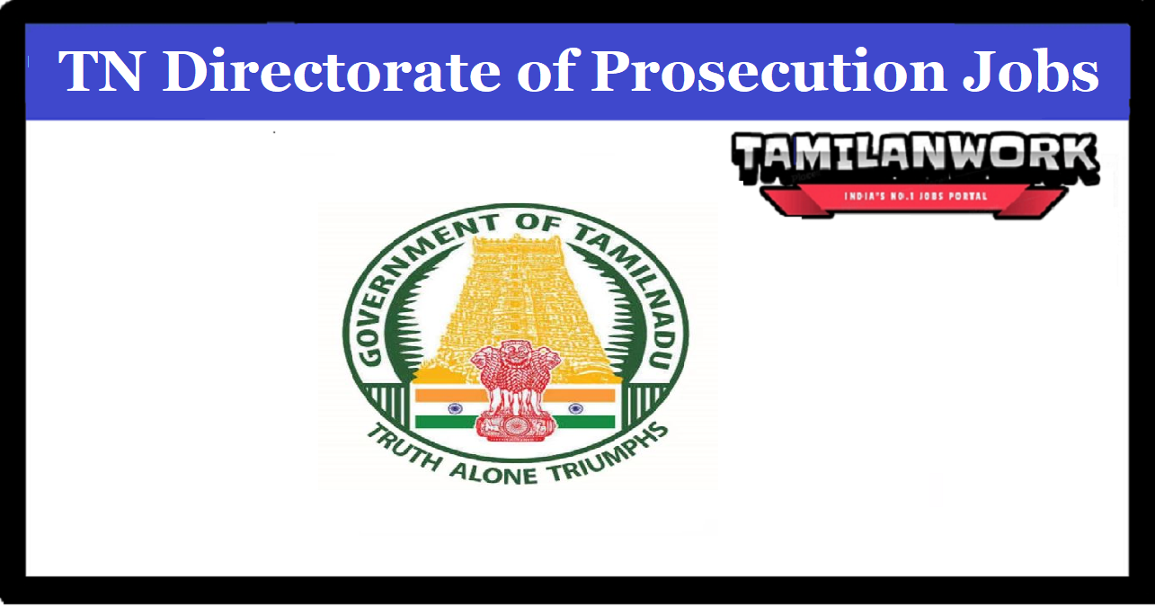 TN Directorate of Prosecution Recruitment