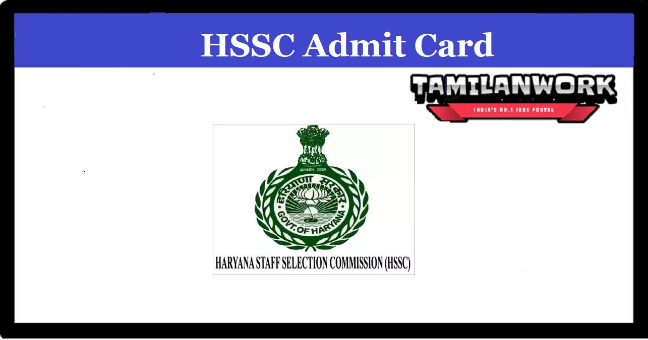 HSSC Group C CET Admit Card