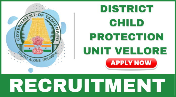 DCPU Vellore Recruitment 2025