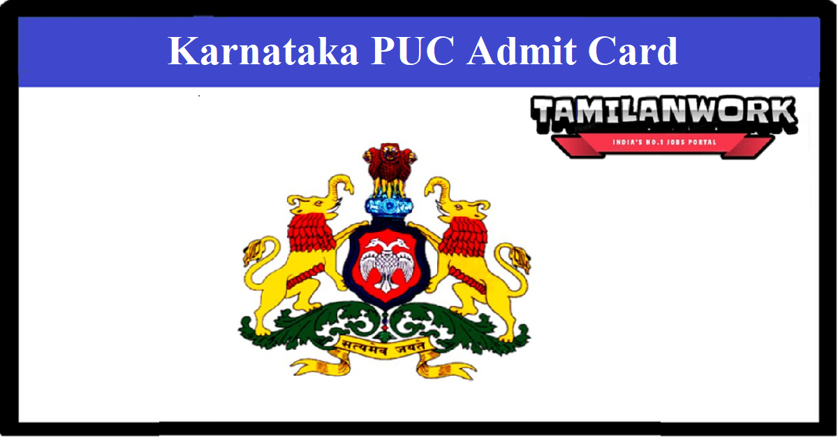 Karnataka PUC Exam Admit Card