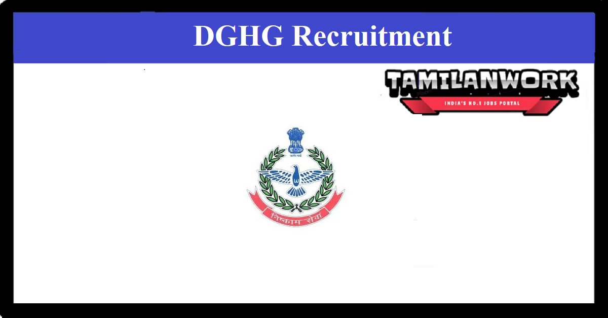 Delhi Home Guard Recruitment