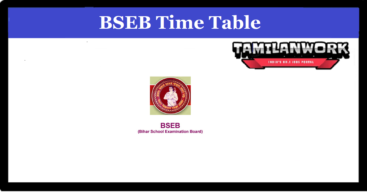 BSEB 10th Exam Time Table
