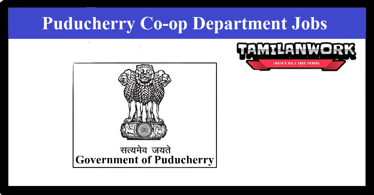Puducherry Cooperative Department Recruitment