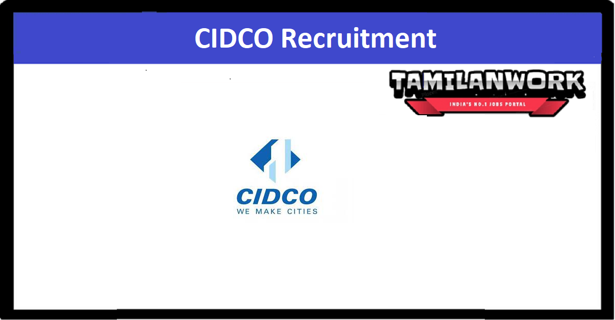 CIDCO Recruitment