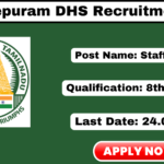 DHS Kancheepuram Recruitment 2025 Apply Support Staff Jobs DHS Kancheepuram Recruitment 2025