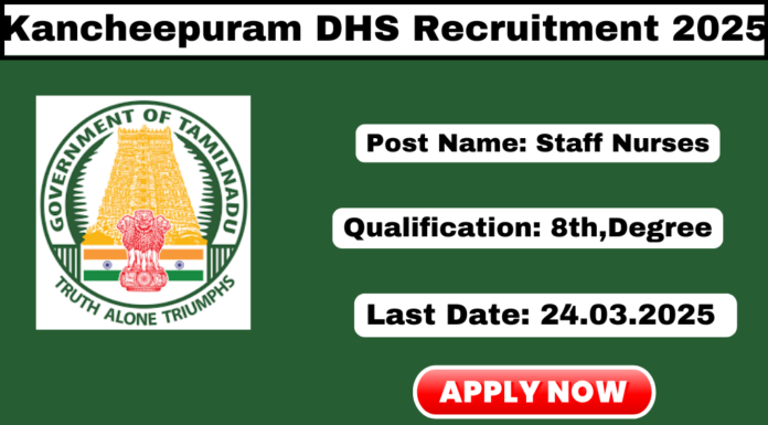 DHS Kancheepuram Recruitment 2025