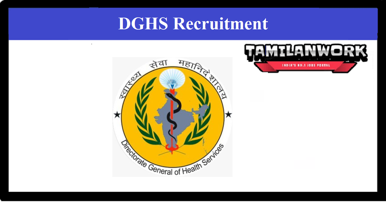 DGHS Recruitment