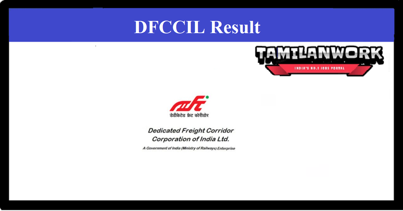 DFCCIL CBT 2 Result
