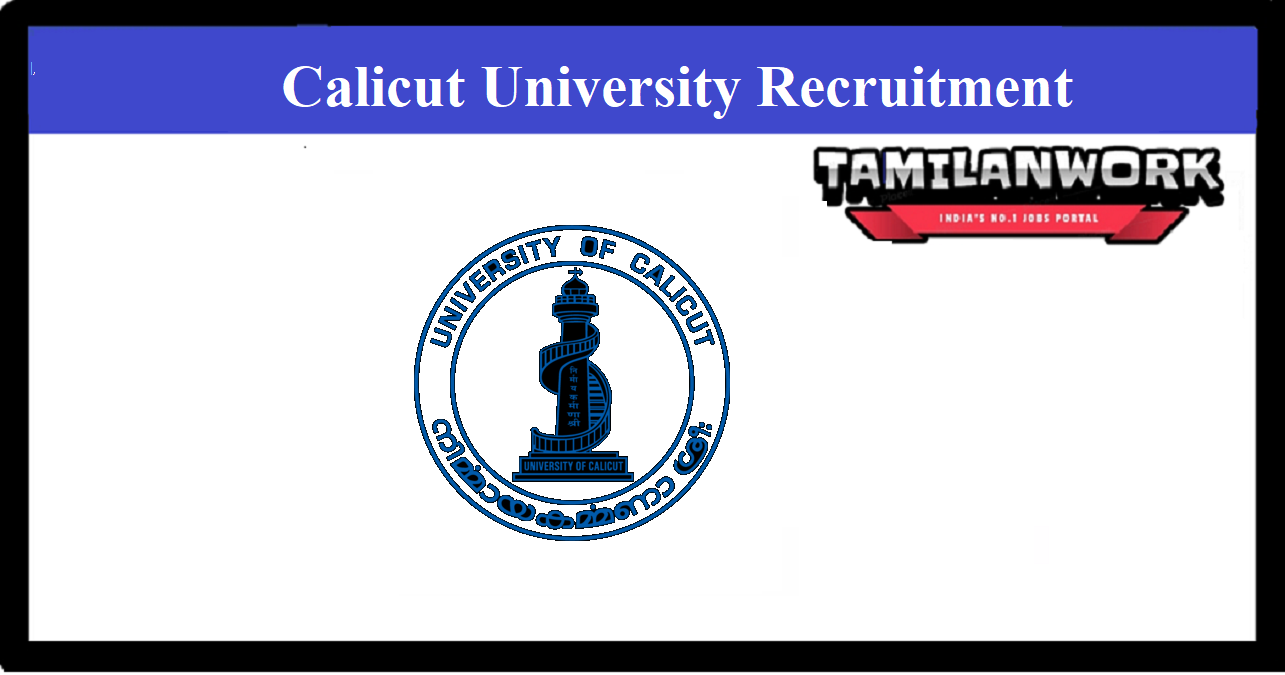 Calicut University Recruitment