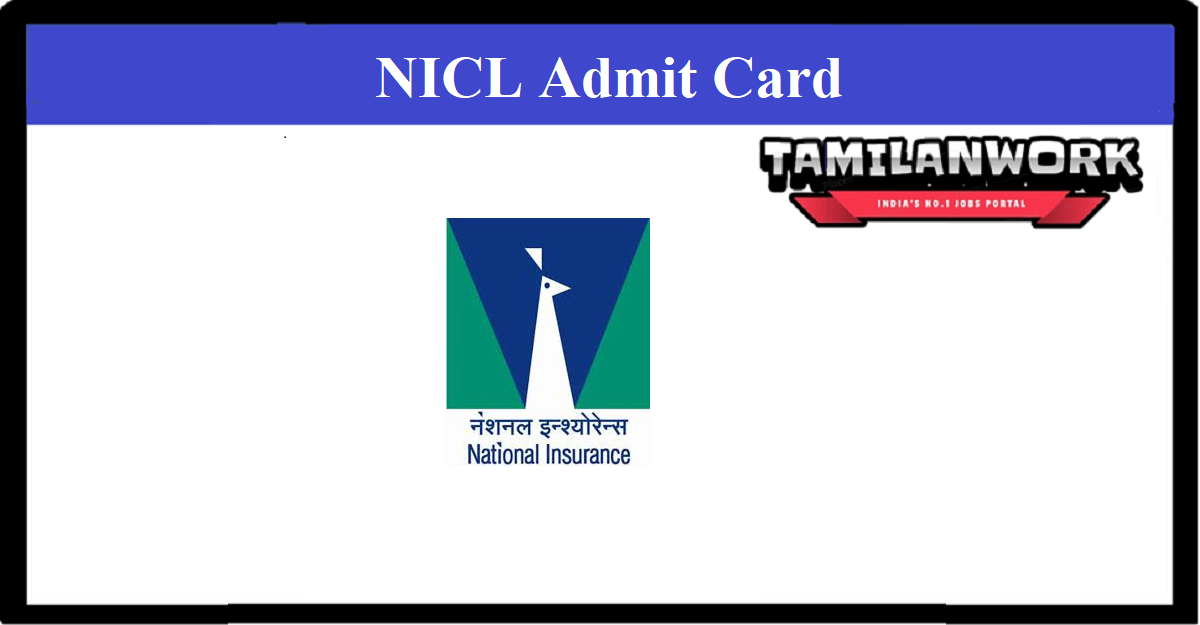 NICL AO Admit Card