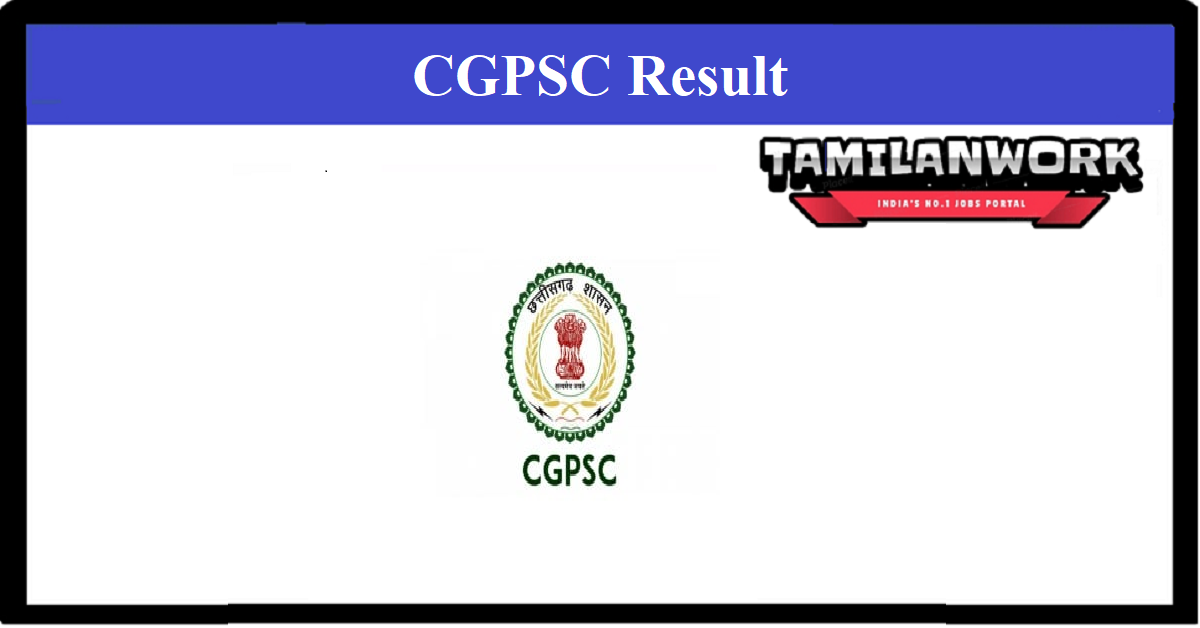 CGPSC State Service Result